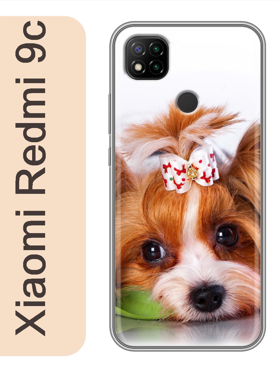 

Чехол на Xiaomi Redmi 9c собака с бантиком 803, Прозрачный, red9cdogs