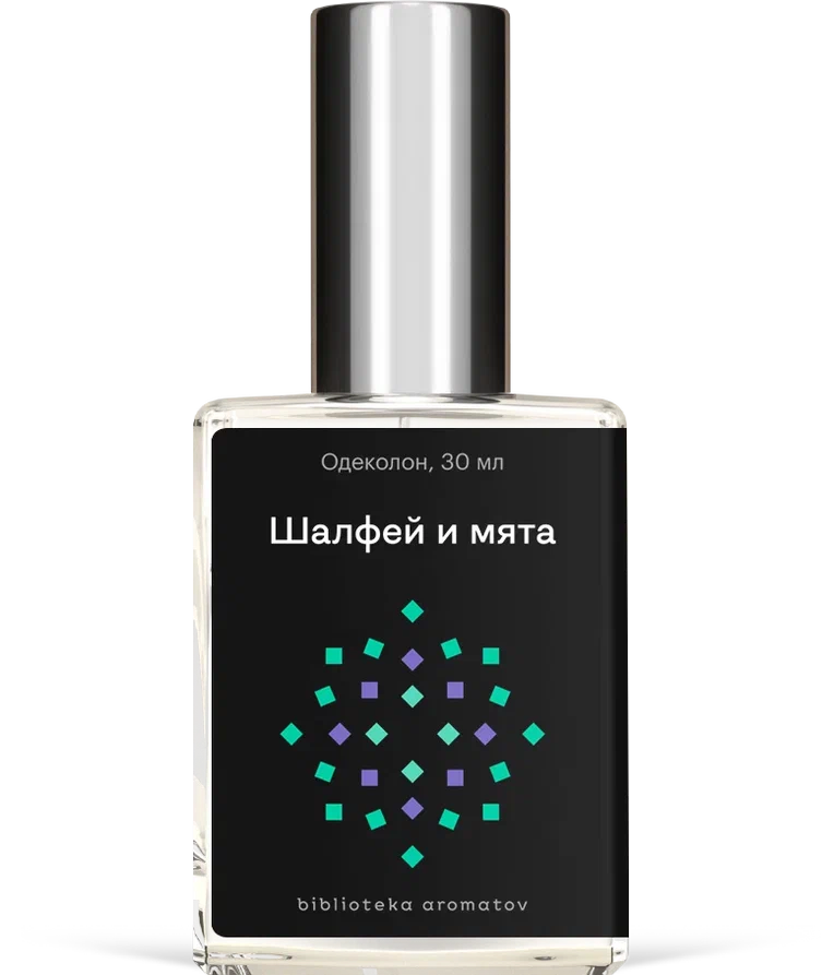 

Одеколон «Шалфей и мята»