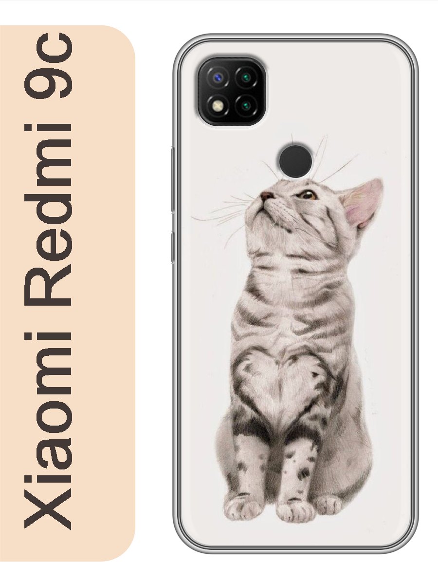 

Чехол на Xiaomi Redmi 9c кот белый фон 791, Прозрачный, red9ccat2