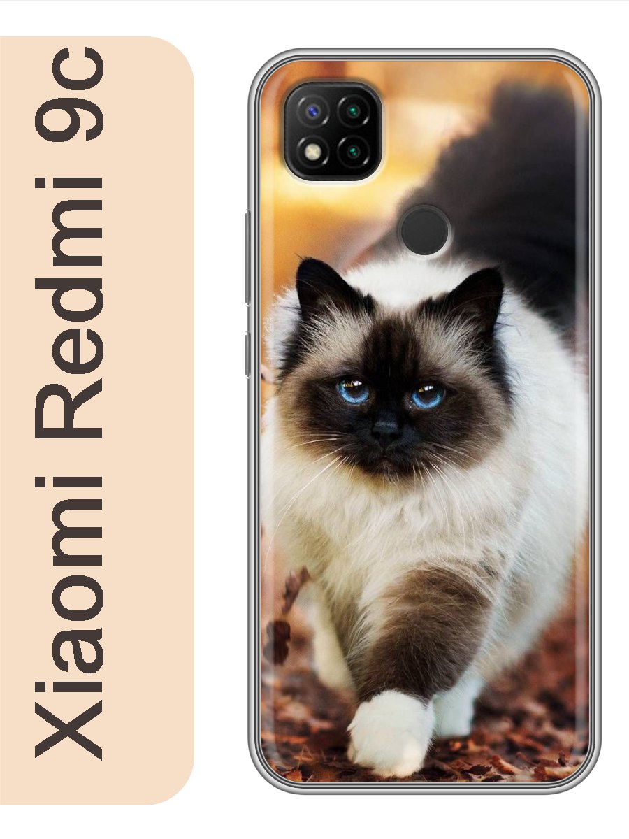 

Чехол на Xiaomi Redmi 9c кошка рэгдолл 787, red9ccat2