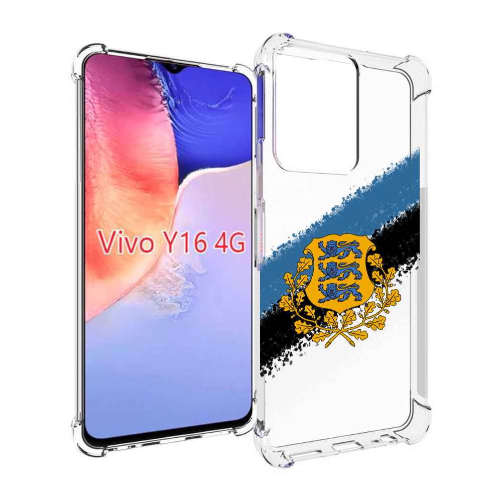 

Чехол MyPads герб флаг эстонии-2 для Vivo Y16 4G/ Vivo Y02S, Прозрачный, Tocco