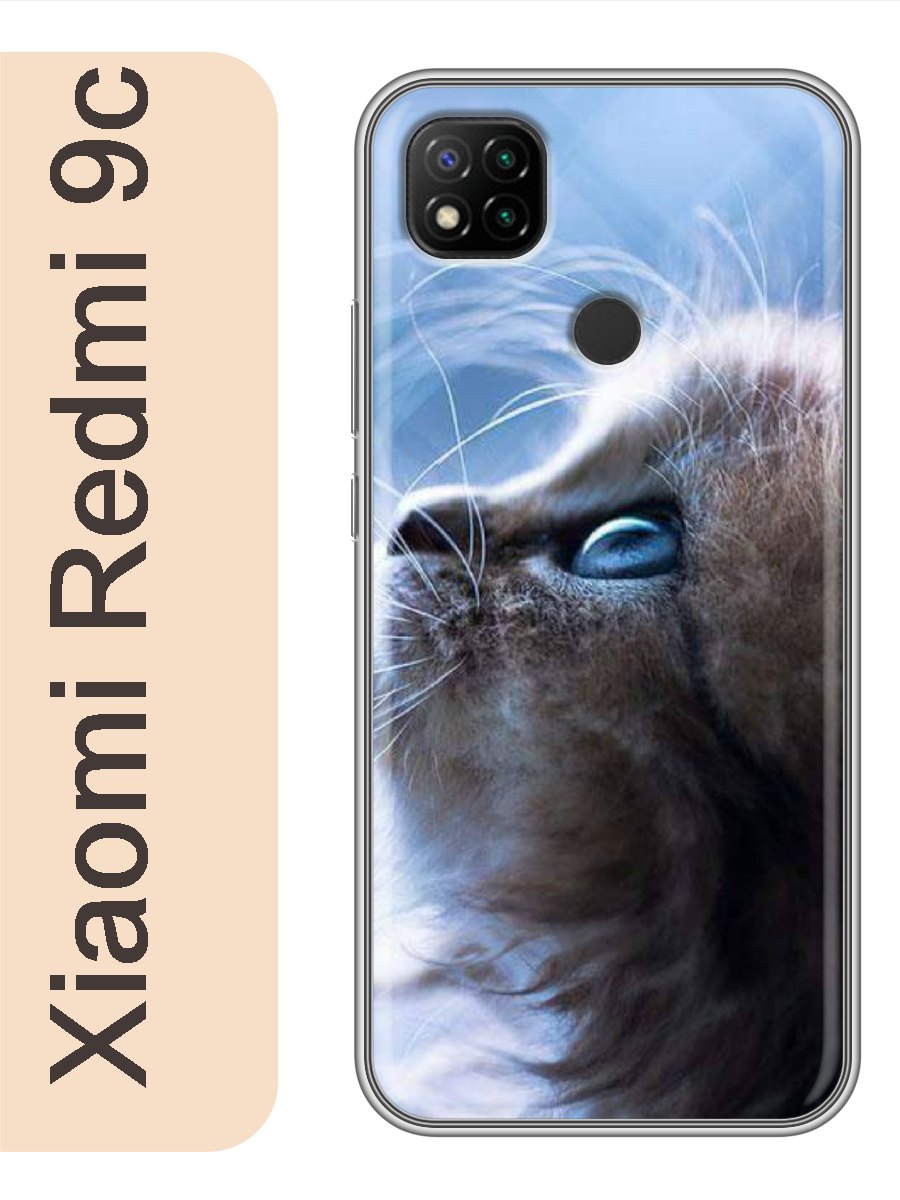

Чехол на Xiaomi Redmi 9c котенок 785, red9ccat2