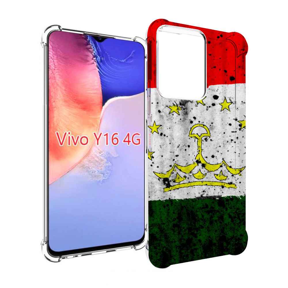 

Чехол MyPads герб флаг таджикистан для Vivo Y16 4G/ Vivo Y02S, Прозрачный, Tocco