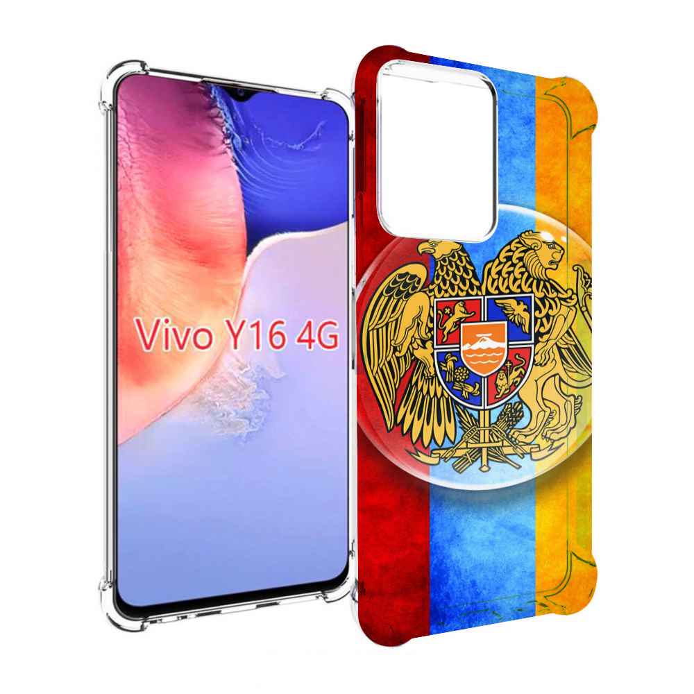 

Чехол MyPads герб флаг армении для Vivo Y16 4G/ Vivo Y02S, Прозрачный, Tocco