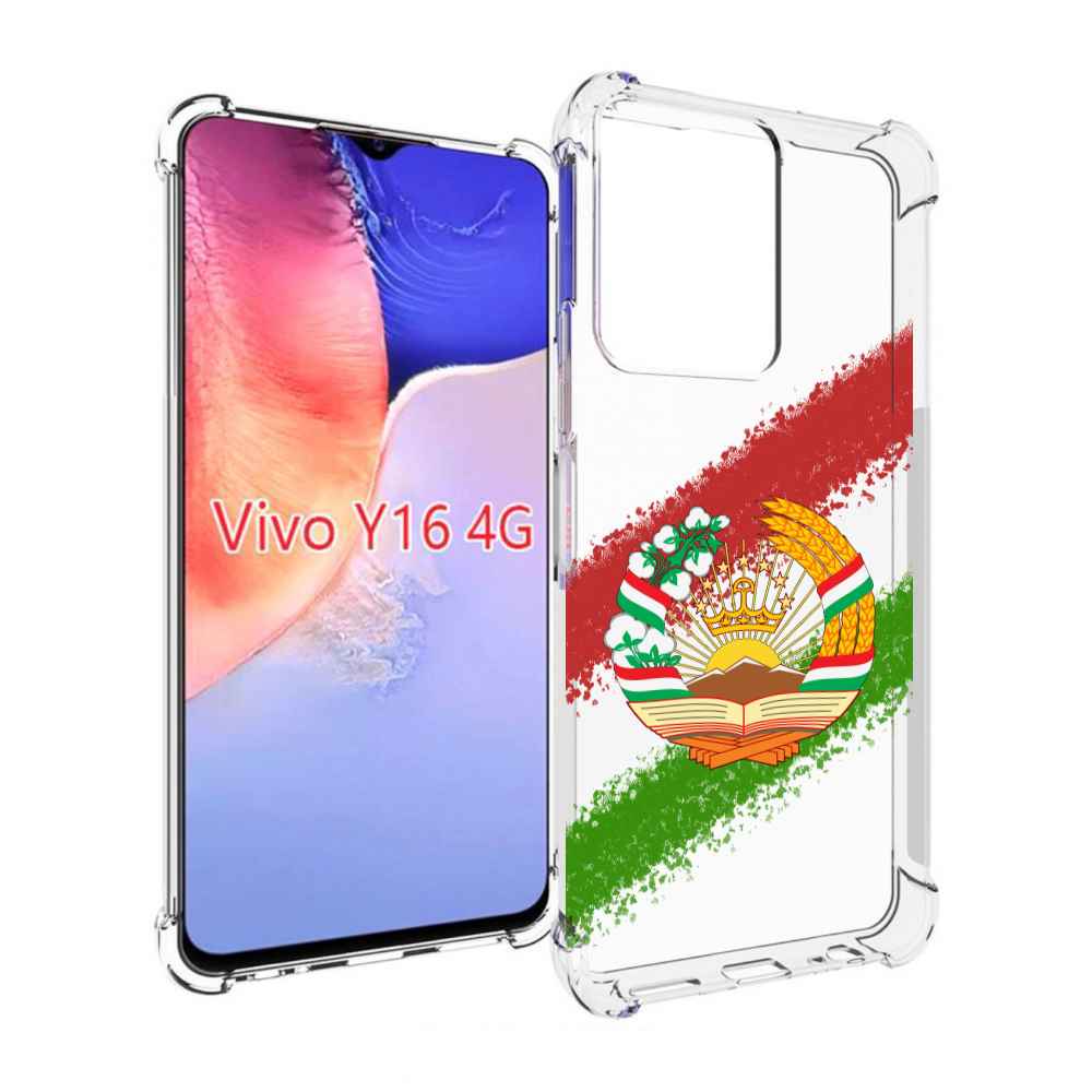 

Чехол MyPads герб флаг Таджикистана для Vivo Y16 4G/ Vivo Y02S, Прозрачный, Tocco