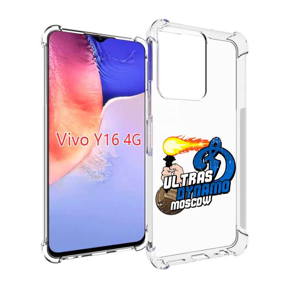 

Чехол MyPads ФК Динамо для Vivo Y16 4G/ Vivo Y02S, Прозрачный, Tocco