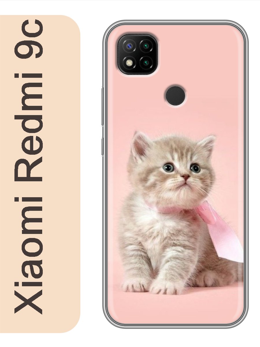 

Чехол на Xiaomi Redmi 9c котенок розовый фон 778, Прозрачный, red9ccat2