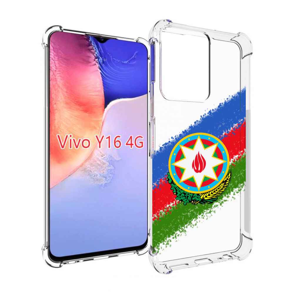 

Чехол MyPads герб флаг Азербайджана для Vivo Y16 4G/ Vivo Y02S, Прозрачный, Tocco