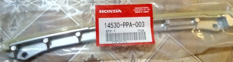 

Успокоитель Цепи Honda 14530ppa003 HONDA арт. 14530PPA003