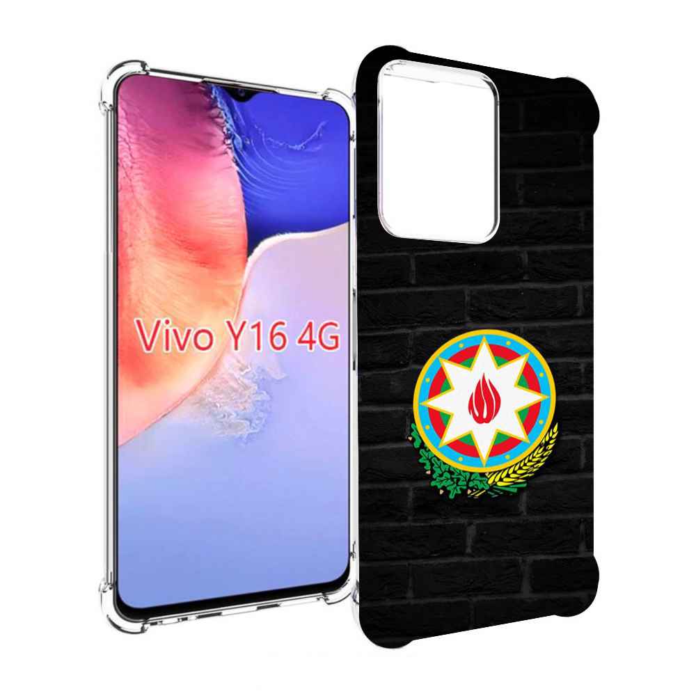 

Чехол MyPads герб азербаиджана для Vivo Y16 4G/ Vivo Y02S, Прозрачный, Tocco