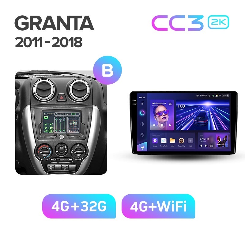 Магнитола TEYES LADA GRANTA 2012-2018 г CC3 2K 432ГБ 3289000₽