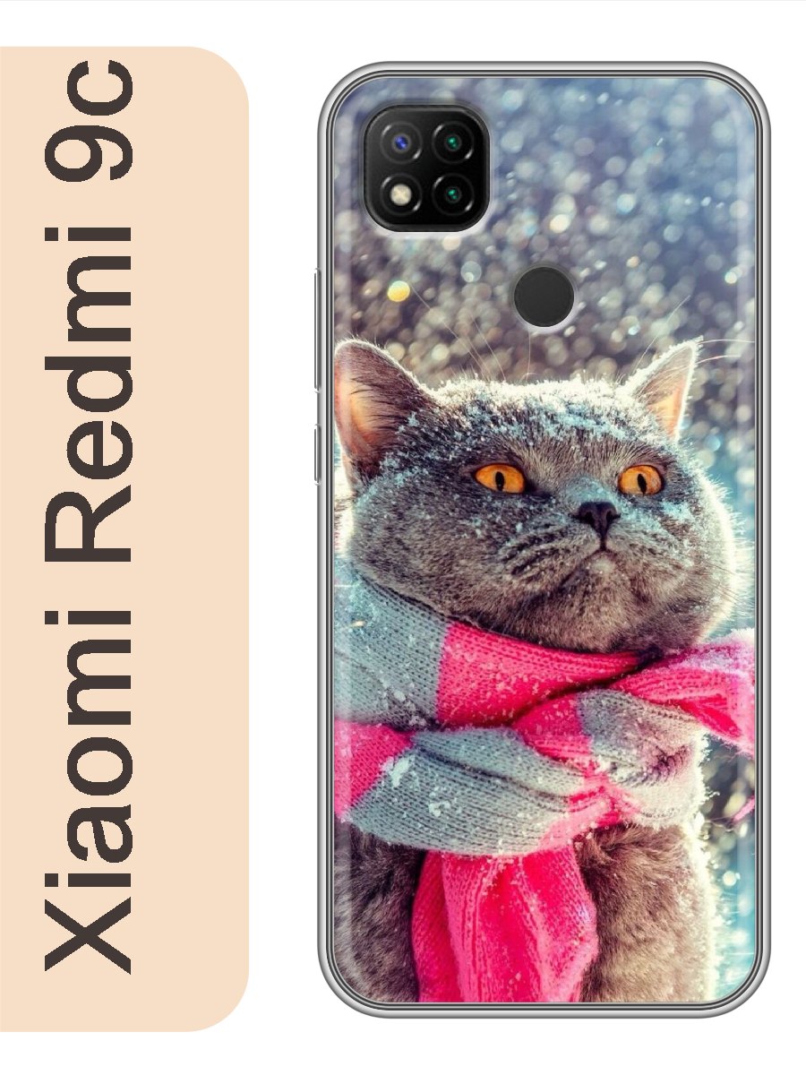 

Чехол на Xiaomi Redmi 9c кот британец в шарфе 770, Прозрачный, red9ccats