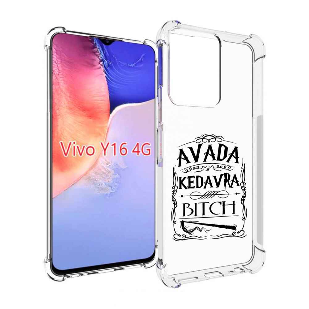 

Чехол MyPads гарри-потер-заклинание для Vivo Y16 4G/ Vivo Y02S, Прозрачный, Tocco