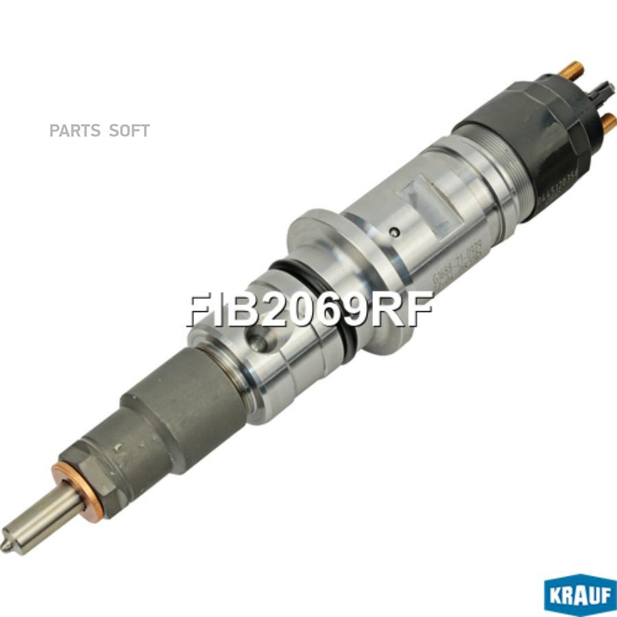 

Форсунка топливная Krauf fib2069rf