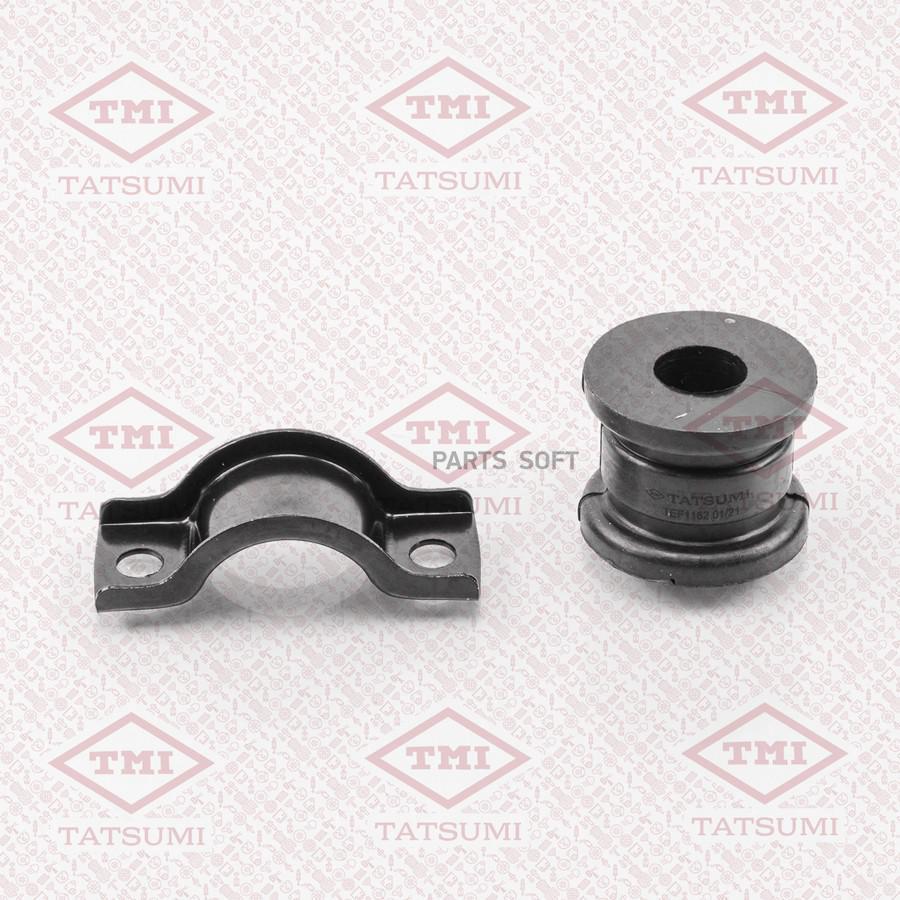 

Ремкомплект втулок стабилизатора MB W163 -05 задн. Tatsumi TEF1162