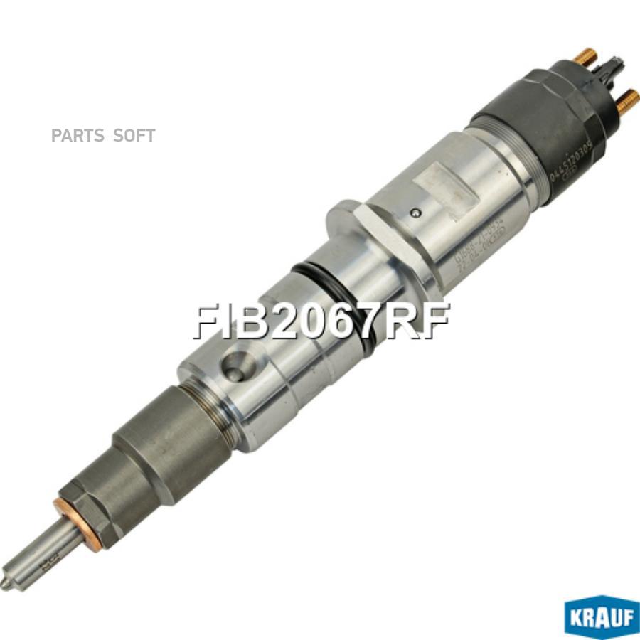 

Форсунка топливная Krauf fib2067rf