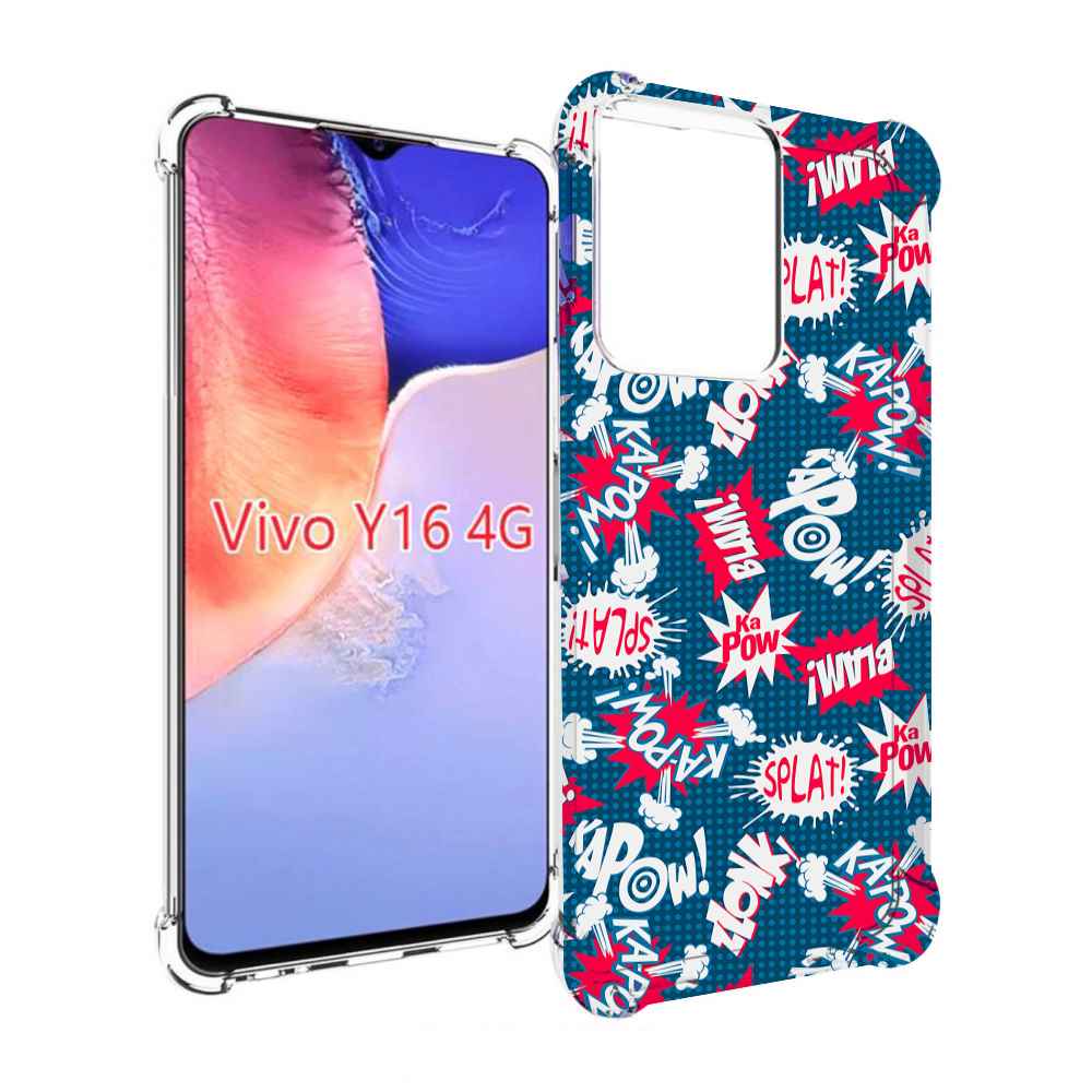 

Чехол MyPads взрывной-принт для Vivo Y16 4G/ Vivo Y02S, Прозрачный, Tocco