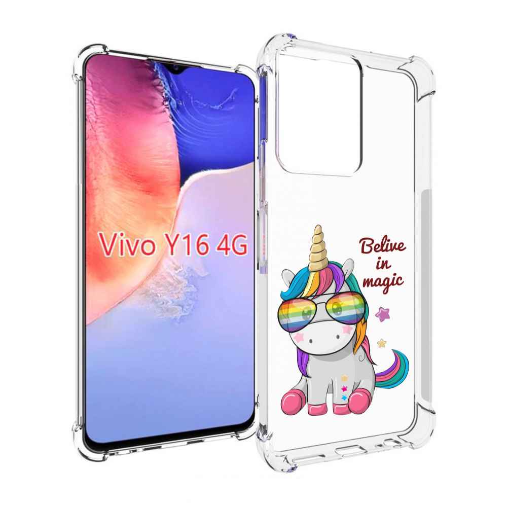 

Чехол MyPads верю-в-магию детский для Vivo Y16 4G/ Vivo Y02S, Прозрачный, Tocco