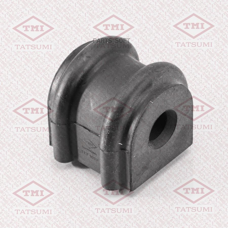 

TATSUMI TEF1019 Втулка стабилизатора заднего