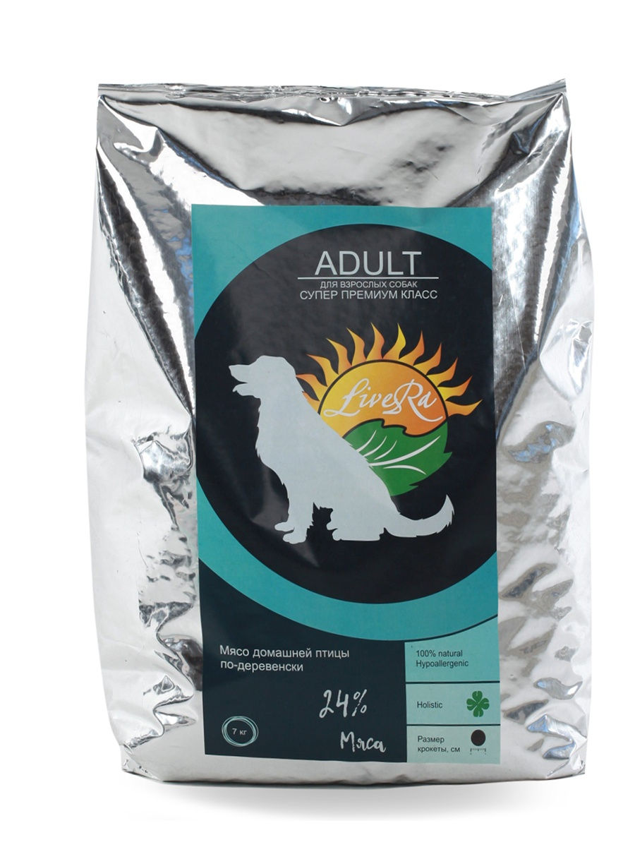 фото Сухой корм для взрослых собак livera adult, 7 кг