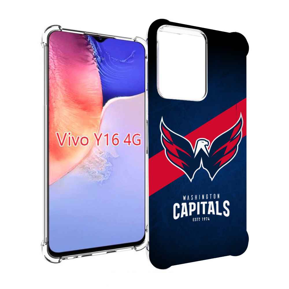 

Чехол MyPads вашингтон кепиталс для Vivo Y16 4G/ Vivo Y02S, Прозрачный, Tocco