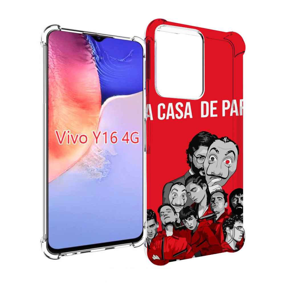 

Чехол MyPads бумажный-дом-команда для Vivo Y16 4G/ Vivo Y02S, Прозрачный, Tocco