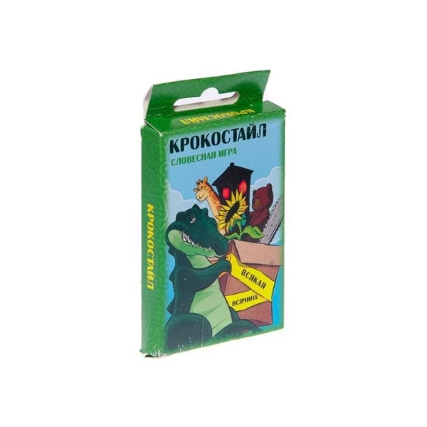 

Словесная игра Крокостайл, семейная Рыжий кот