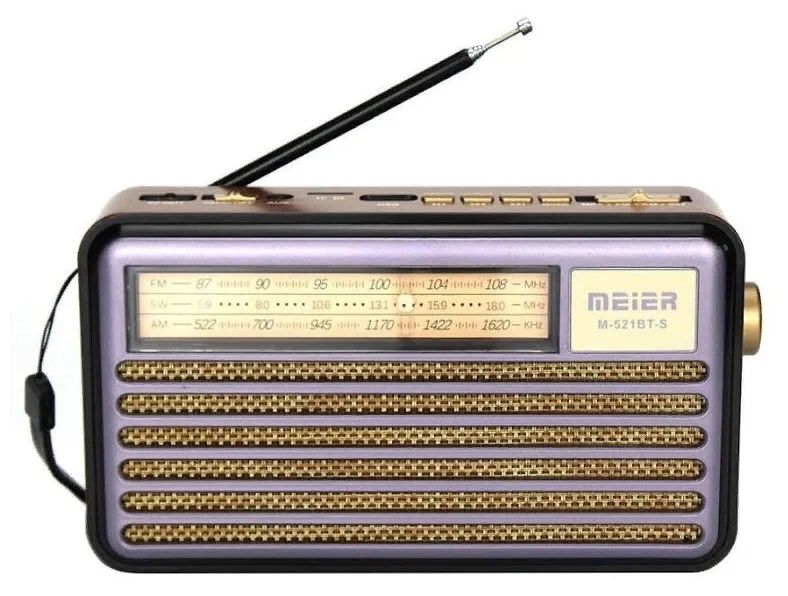 Радиоприемник Meier M-521BT-S, USB, microSD, Bluetooth, солнечная панель, USB лампа, сирен