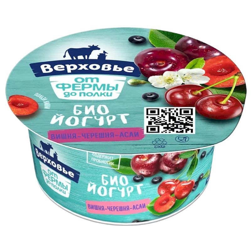 Биойогурт Верховье вишня-черешня-асаи 29 БЗМЖ 130 г 48₽