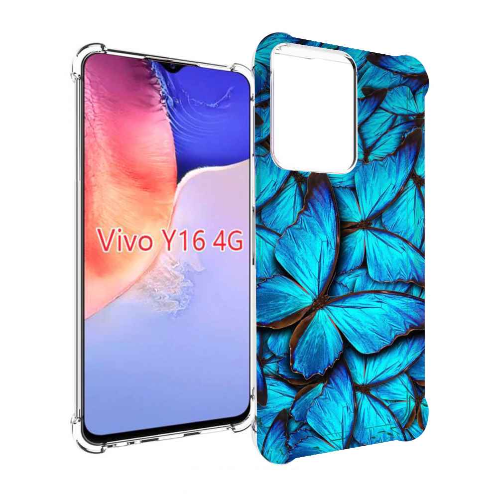 

Чехол MyPads бирюзовые бабочки для Vivo Y16 4G/ Vivo Y02S, Прозрачный, Tocco