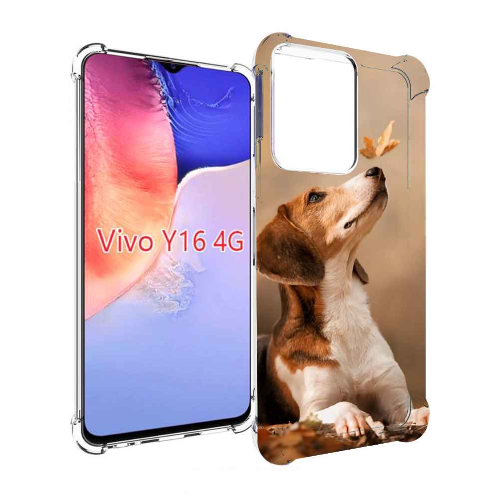 

Чехол MyPads бигль-собака для Vivo Y16 4G/ Vivo Y02S, Прозрачный, Tocco
