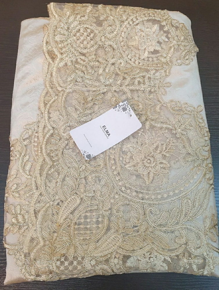 

Скатерть велюровая прямоугольная Титан, 150х220 см, 835