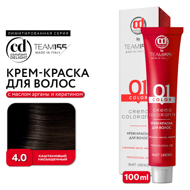 

Краска для волос Constant Delight Team155 4.0 каштановый насыщенный 100 мл, Краска для волос