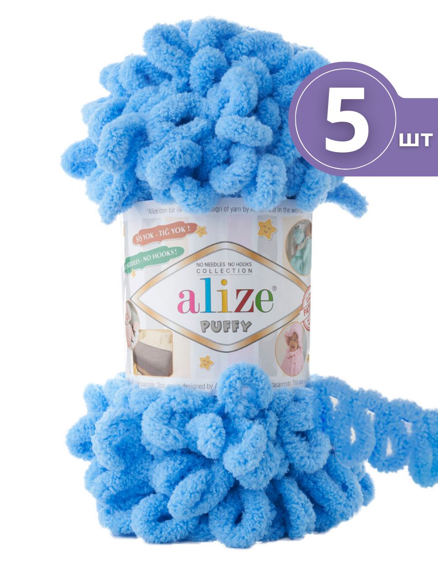 

Пряжа плюшевая Alize Puffy Ализе Пуффи - 5 мотков 289 синий, 9 м 100 г, Puffy (Ализе Пуффи)