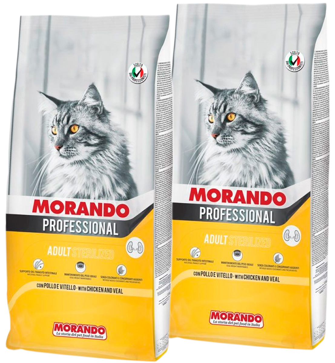 Сухой корм для кошек Morando Professional, курица и телятина, 2 шт по 12,5кг