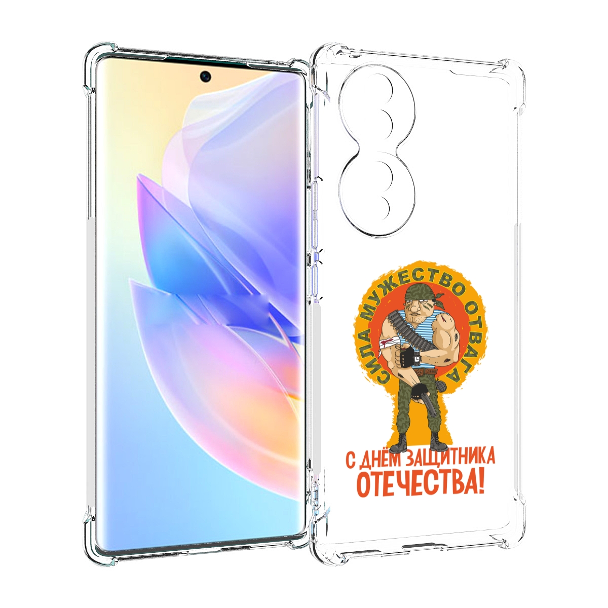 

Чехол MyPads 23 февраля военный мужчина для Honor 70, Прозрачный, Tocco