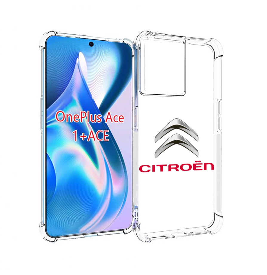 

Чехол MyPads citroen-3 мужской для OnePlus Ace, Прозрачный, Tocco