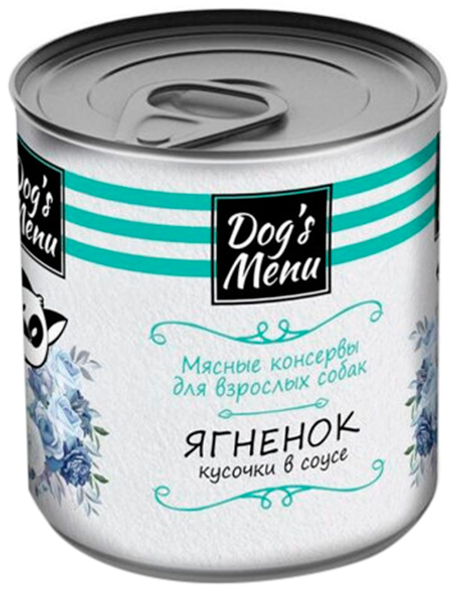 фото Влажный корм для взрослых собак dog's menu ягненок в соусе, 9 шт 750 г dog`s menu