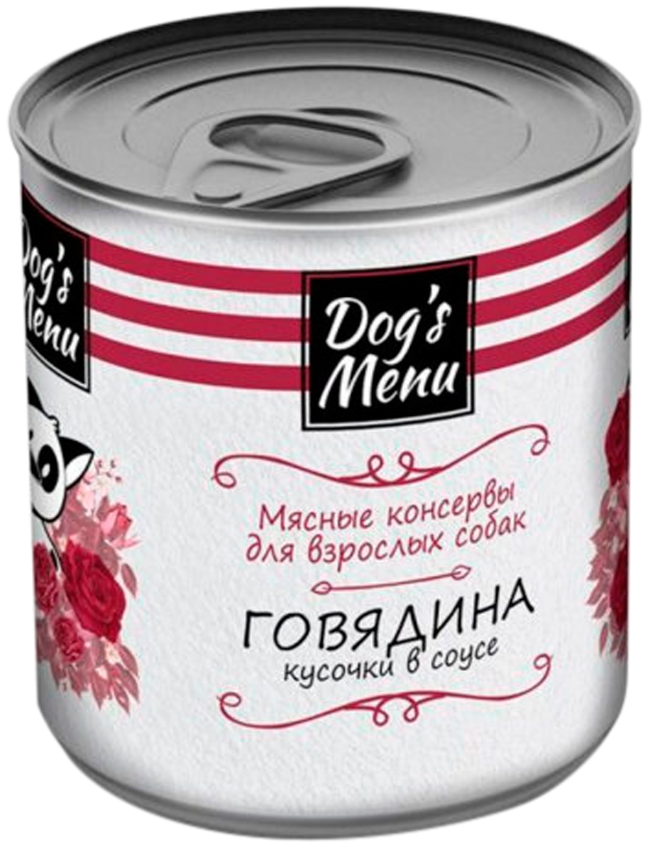 фото Консервы для собак dog's menu говядина в соусе, 9 шт по 750 г dog`s menu