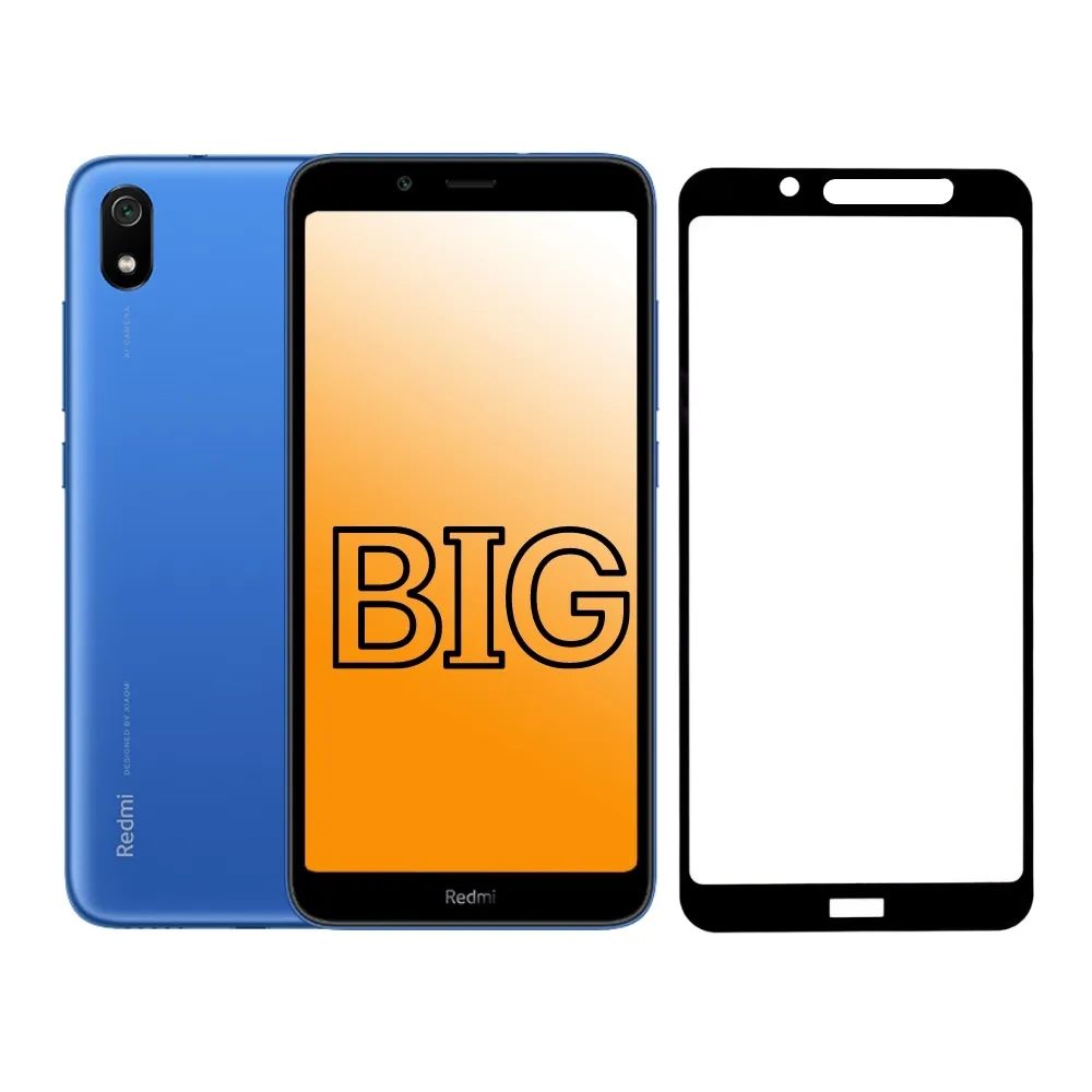 

Защитное стекло BIG для Xiaomi Redmi 7A