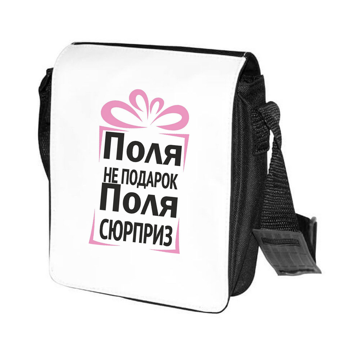 

Сумка женская CoolPodarok CN04669 черно-белый, Черный;белый, CN04669
