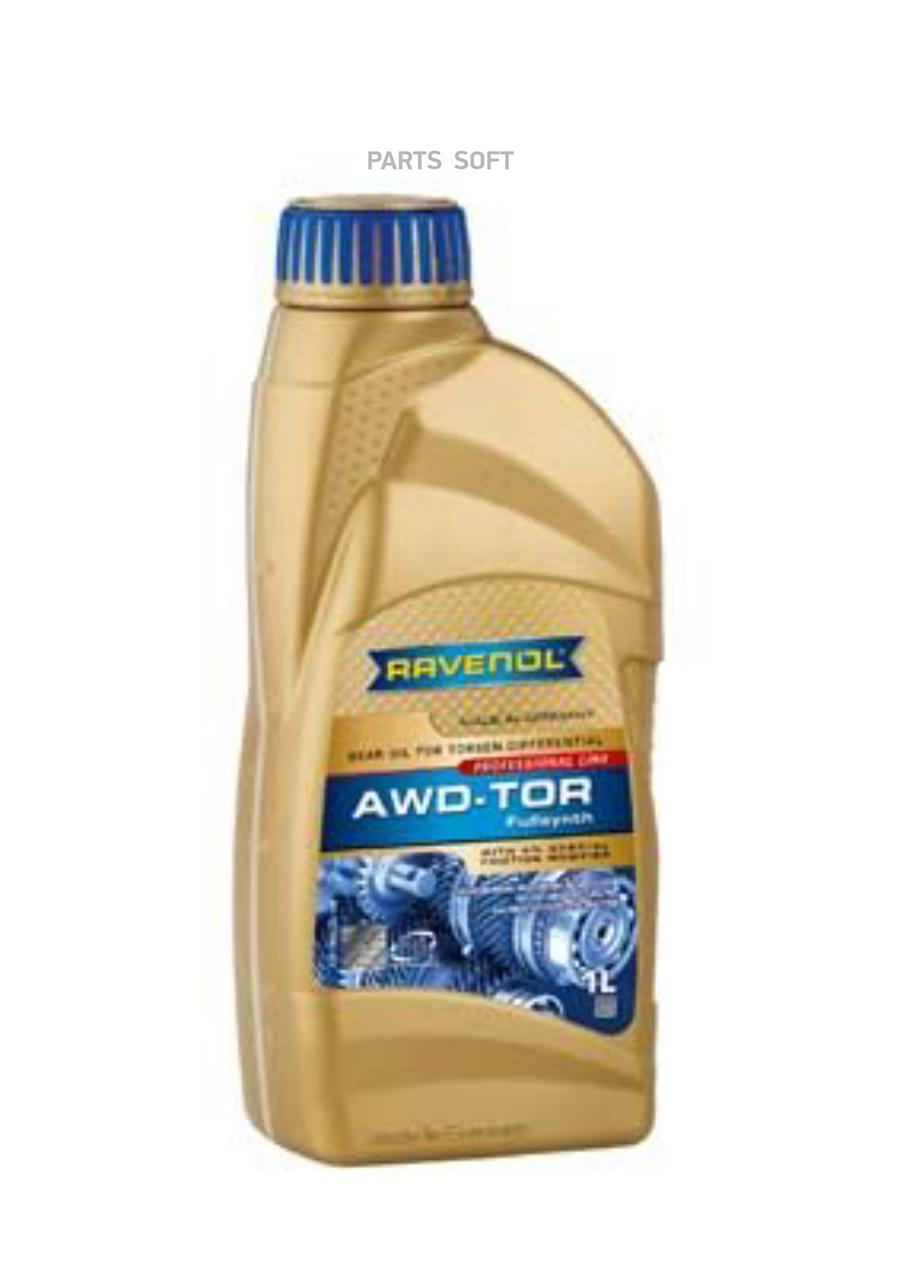 

Трансмиссионное масло RAVENOL 121114100101999 AWD-TOR Fluid