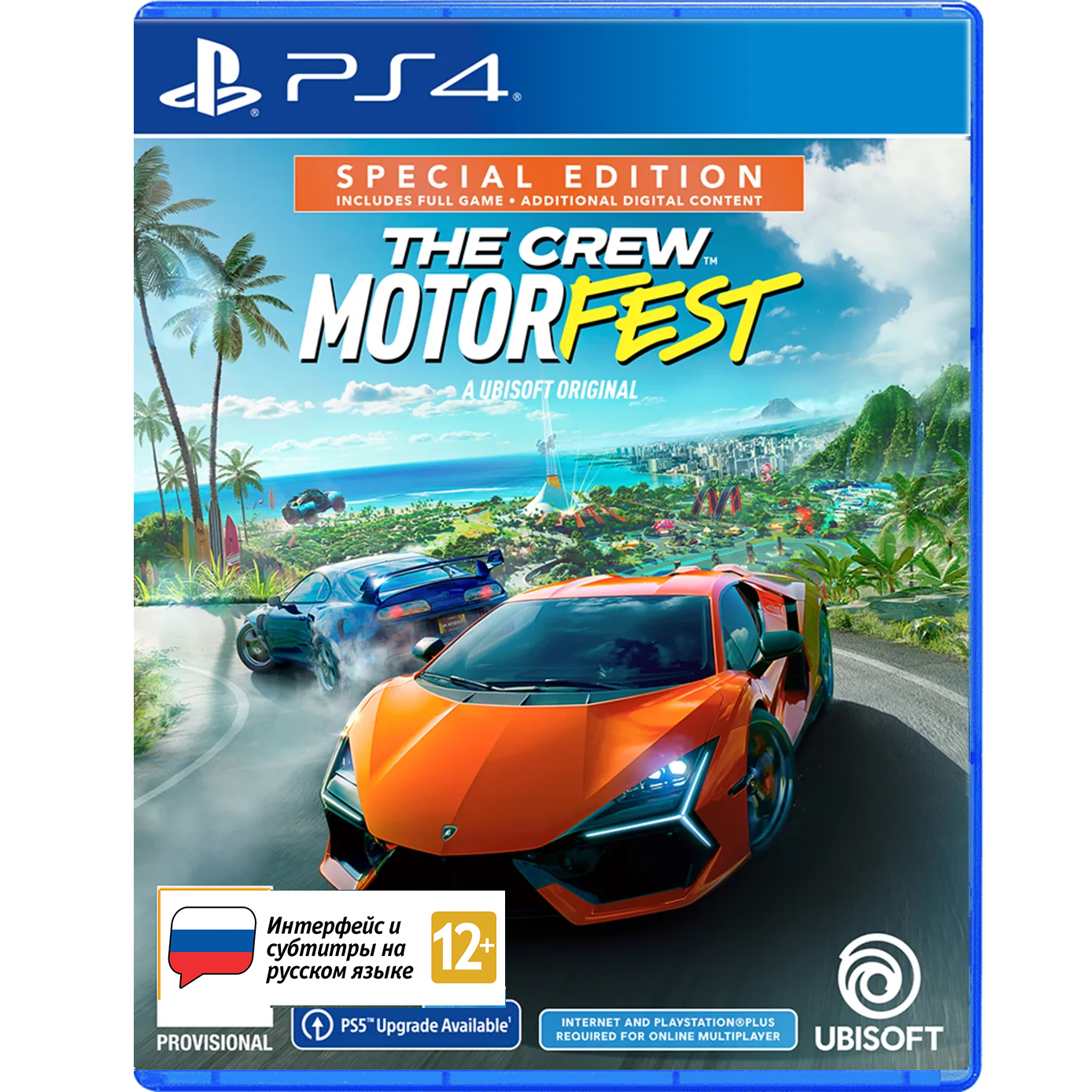 

Игра The Crew: Motorfest Special Edition (PlayStation 4, русские субтитры), The Crew: Motorfest Special Edition