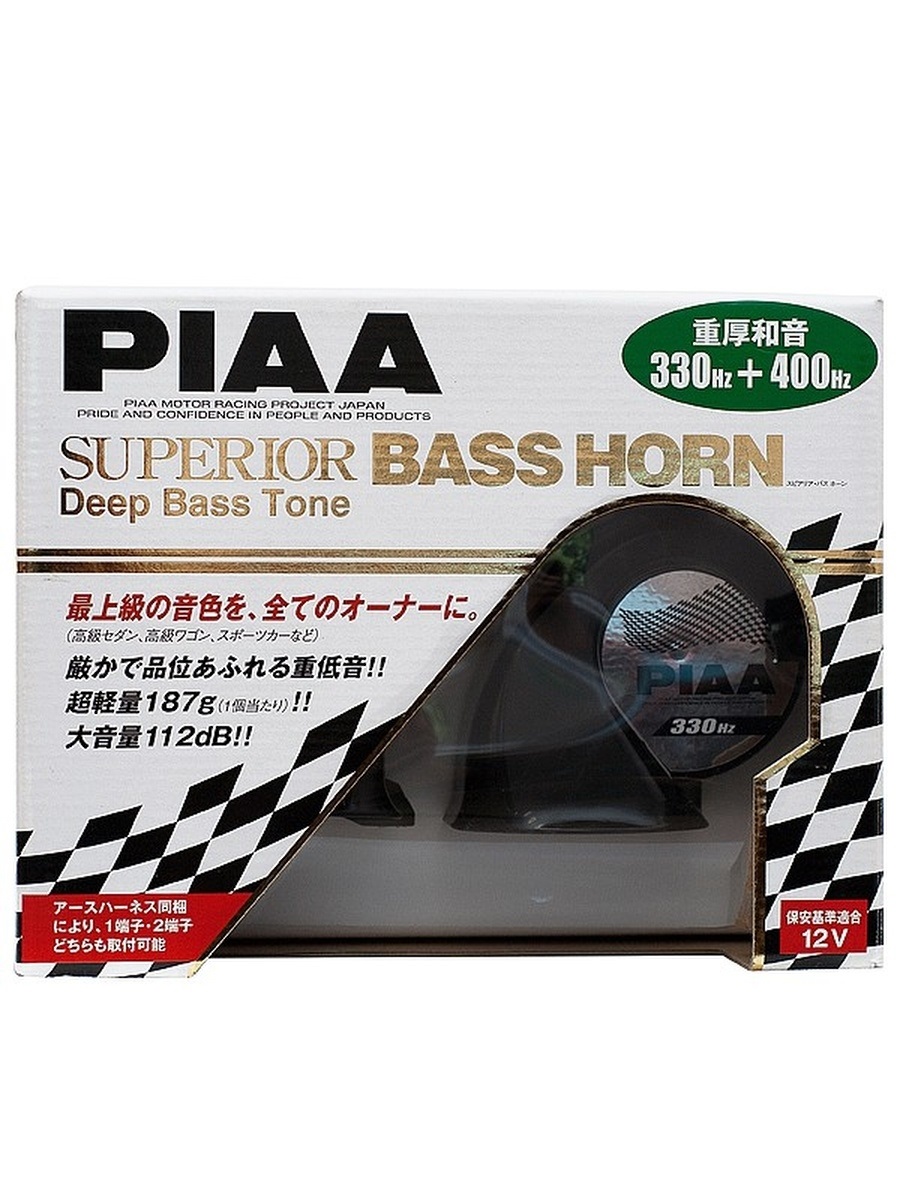 фото Турбинный звуковой сигнал piaa superior bass horn ho-9