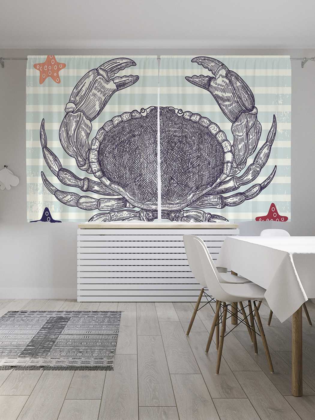 

Классические шторы JoyArty "Звездный краб", серия Oxford DeLux, 2 полотна 145x180 см, Звездный краб