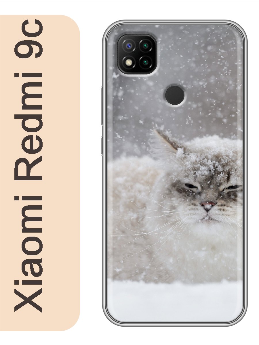 

Чехол на Xiaomi Redmi 9c кот в снегу 758, Прозрачный, red9ccats
