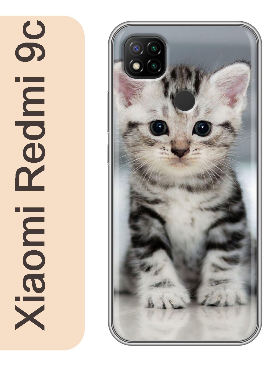 

Чехол на Xiaomi Redmi 9c котенок серый 756, red9ccats