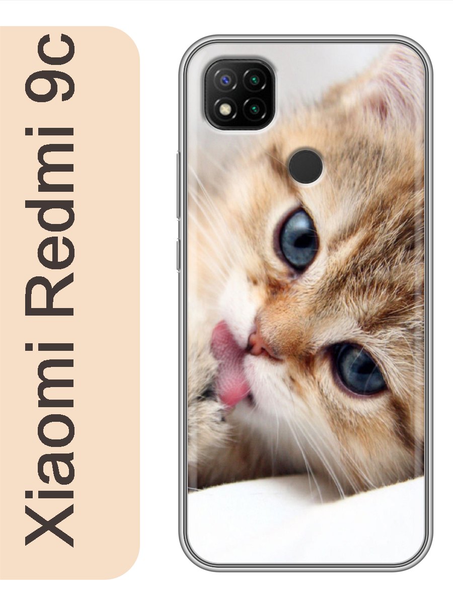 

Чехол на Xiaomi Redmi 9c котенок 755, Прозрачный, red9ccats