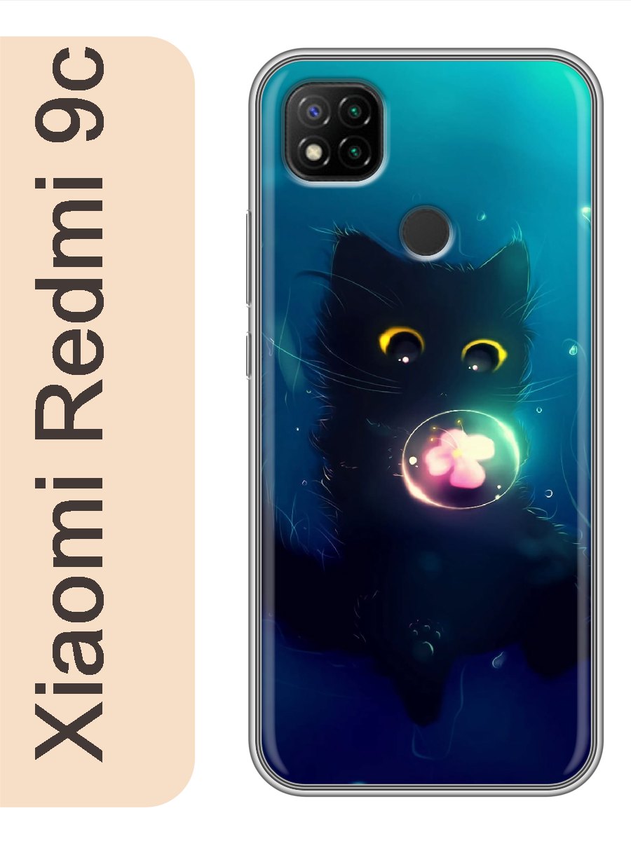 

Чехол на Xiaomi Redmi 9c кот черный 754, Прозрачный, red9ccats