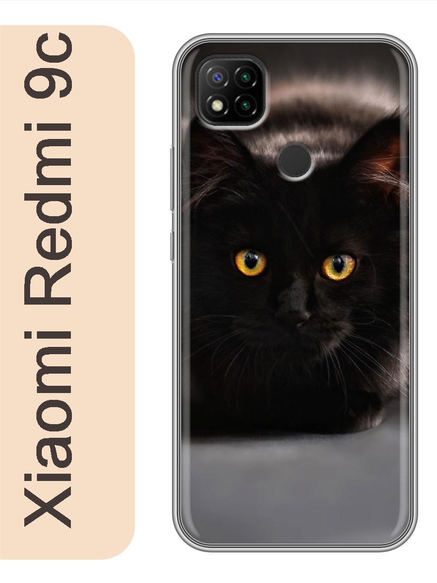 

Чехол на Xiaomi Redmi 9c кот черный 753, Прозрачный, red9ccats